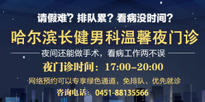 �������������п�ҽԺ